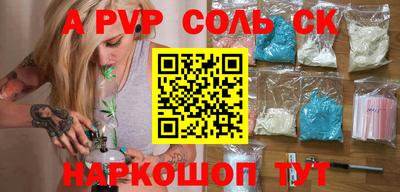 ПСИЛОЦИБИНОВЫЕ ГРИБЫ Гусиноозёрск