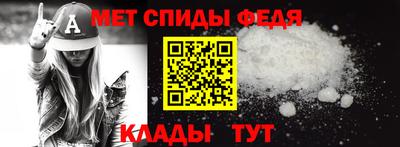 ПСИЛОЦИБИНОВЫЕ ГРИБЫ Гусиноозёрск
