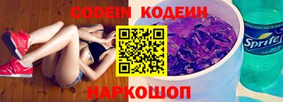 ПСИЛОЦИБИНОВЫЕ ГРИБЫ Гусиноозёрск