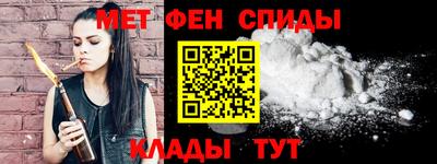кокаин VHQ Гусь-Хрустальный