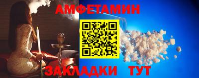 кокаин VHQ Гусь-Хрустальный