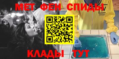 СК Гусев