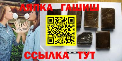 СК Гусев