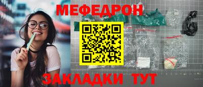 ПСИЛОЦИБИНОВЫЕ ГРИБЫ Гусиноозёрск