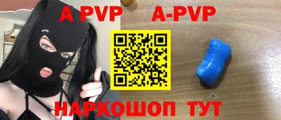 кокаин VHQ Гусь-Хрустальный