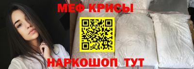 ALPHA-PVP Азнакаево