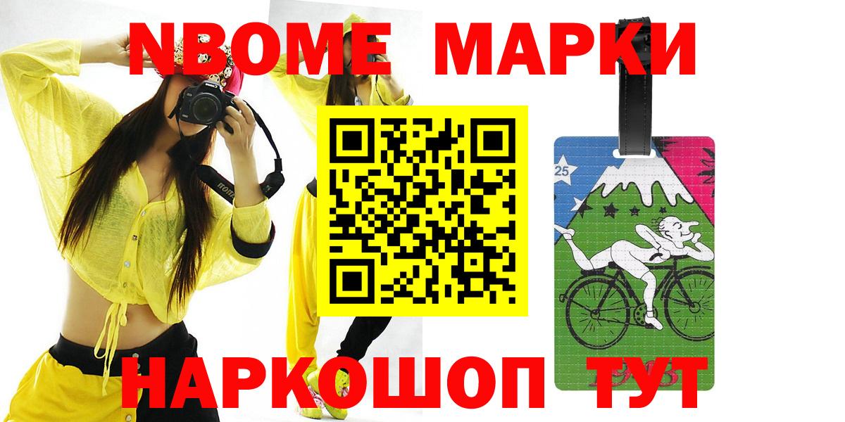 Лсд 25 экстази кислота Киров
